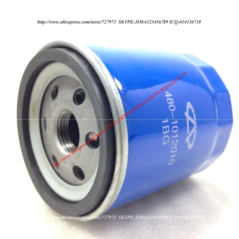 JICOSMOSLU: масляный фильтр для Chery Amulet бонус Karry Yoyo Very A15 A18 двигатель SQR477 SQR480 480 1012010