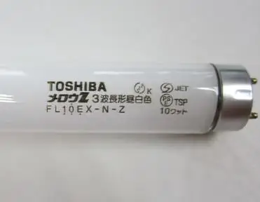 2 шт. TOSHIBA FL10EX N Z 10 Вт G13 линейная люминесцентная лампа FL 10EX дневного света FL10EXNZ|toshiba