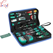 New Electric soldering iron multimeter suit household use maintenance telecommunications kit tools  1pc