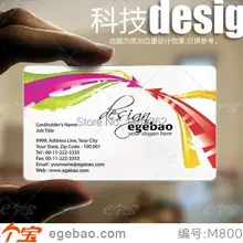 Лучшая цена пользовательские односторонняя печать визитная карточка печати прозрачный Визитные карточки thickness0.38mm 500 карт № 2252
