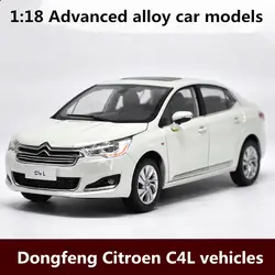 1:18 Advanced сплава модели автомобилей, высокая моделирования Dongfeng Citroen C4L модели автомобилей, металл diecasts, игрушки, бесплатная доставка