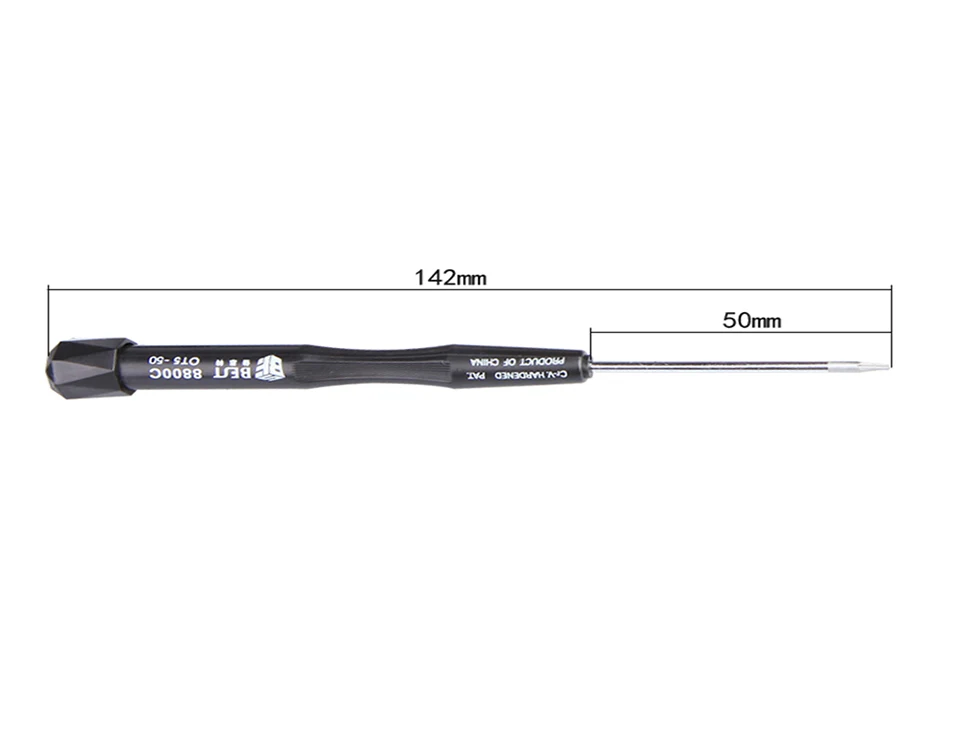 screwdriver (2)