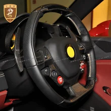 Сухое карбоновое волокно сдвиг весло подходит для FERRARI 488 GTB паук авто интерьер автомобиля модификация