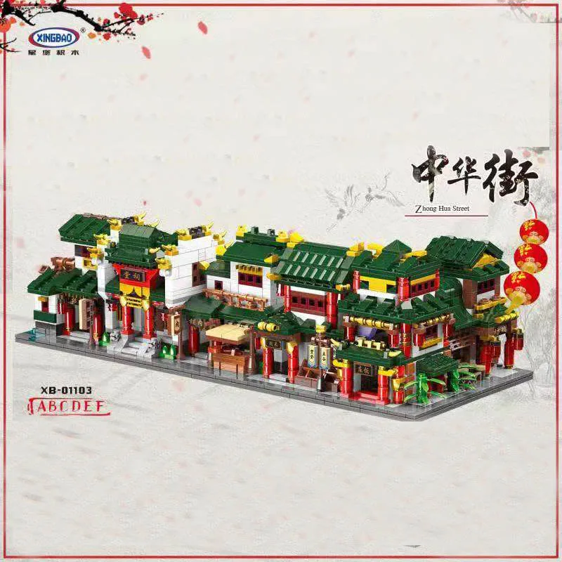 

XingBao 01103 Chinese Building Series The 6 in 1 Chinese Street Building Model Set Building Blocks Bricks Kid Toy Christmas Gift