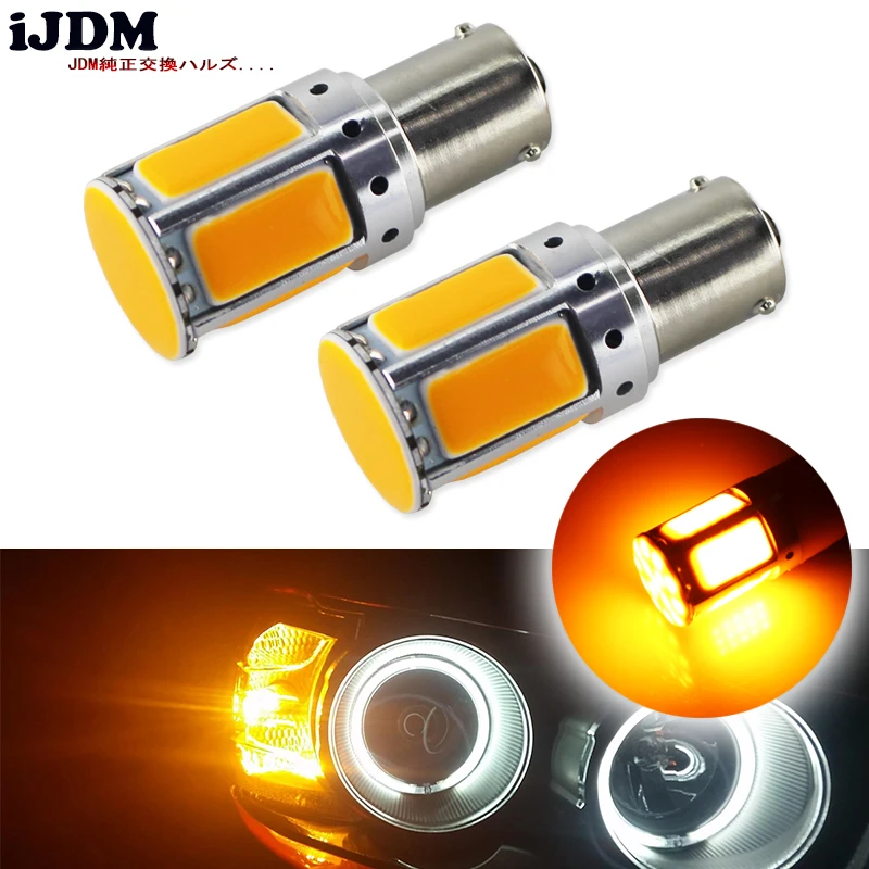 2pcs No Resistor Required Amber Yellow COB LED BAU15S 7507 PY21W 1156PY LED  Bulbs For Front Turn Signal Lights(No Hyper Flash)