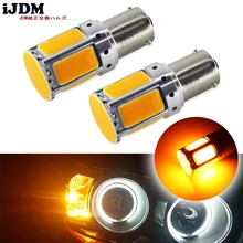 2pcs No Resistor Required Amber Yellow COB LED BAU15S 7507 PY21W 1156PY LED Bulbs For Front Turn Signal Lights(No Hyper Flash) 2pcs No Resistor Required Amber Yellow COB LED BAU15S 7507 PY21W 1156PY LED Bulbs For Front Turn Signal Lights(No Hyper Flash)