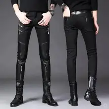 28-36 Горячая Весна Мужская Новая одежда корейская тонкая молния кожаные брюки лоскутные леггинсы кожаные брюки костюмы