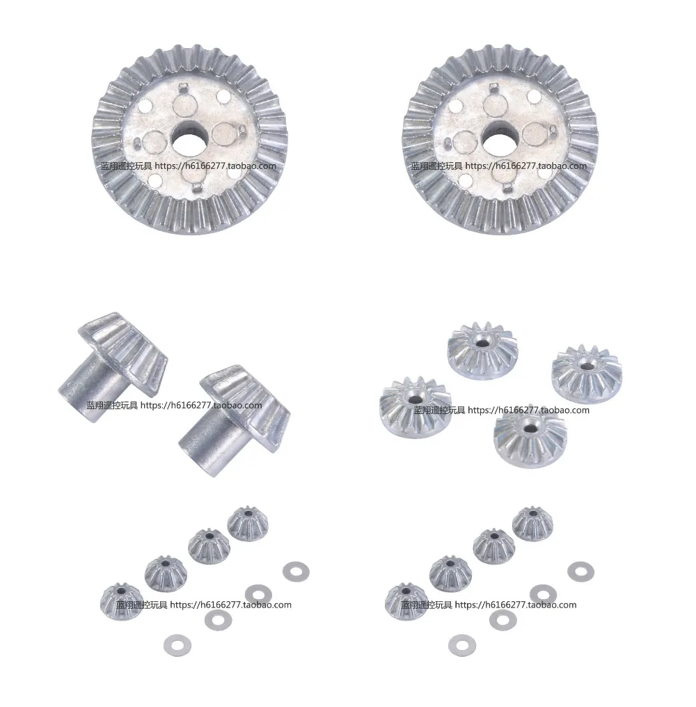 WLtoys 12429 12428 12428-ABC 12423 124012 RC автозапчасти Металл дифференциальная передача 12429-1153