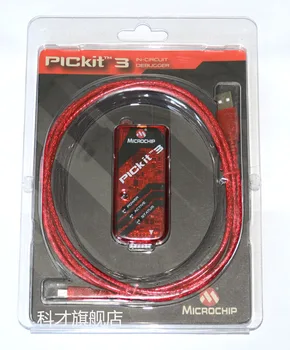 

PICkit3 Programmer Emulator Online Debugger Burner Sending and Dispatching Line