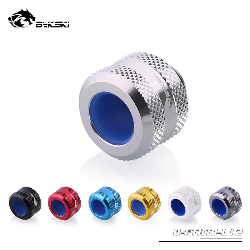 BYKSKI фитинг для жесткой трубки OD12mm более зашитный кожук Резиновые Сжатие рук Медь