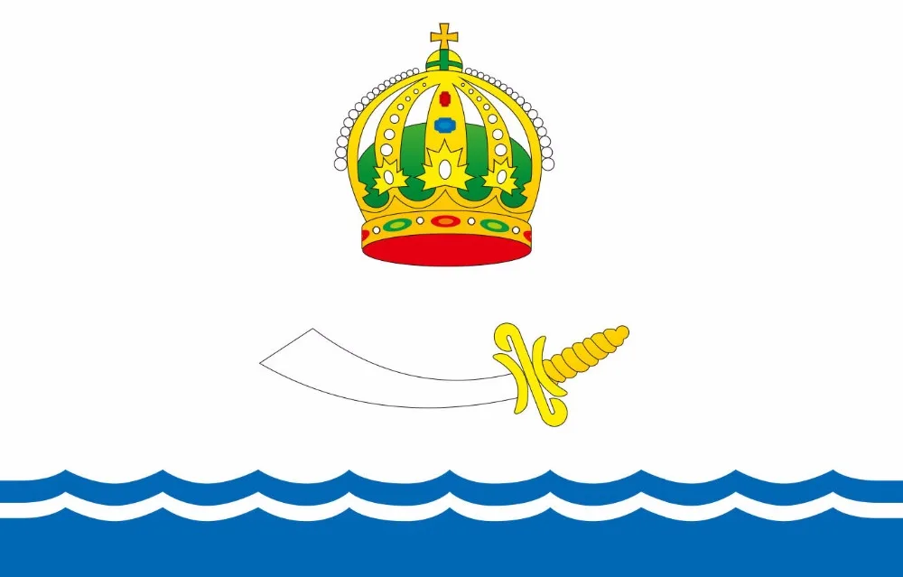 астрахань герб и флаг. астрахань символы города. флаг астраханской области. герб астрахани. астрахань эмблема города.