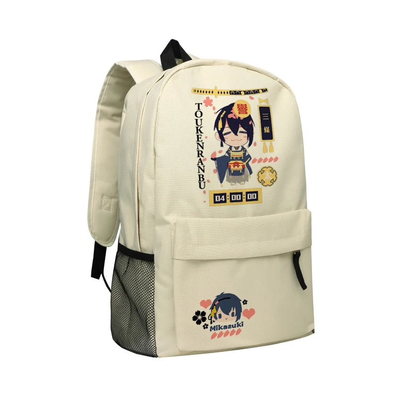 

Zshop Japan Manga Touken Ranbu Online Backpack in Khaki Black Color Option Shoulder Bag