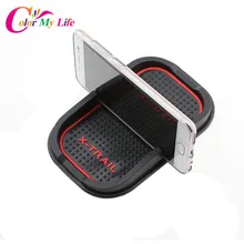 1 шт. Противоскользящий коврик для мобильного телефона, gps держатель, автомобильные коврики для салона Nissan X-trail, Xtrail T30 T31 T32 2009