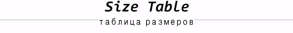 size
