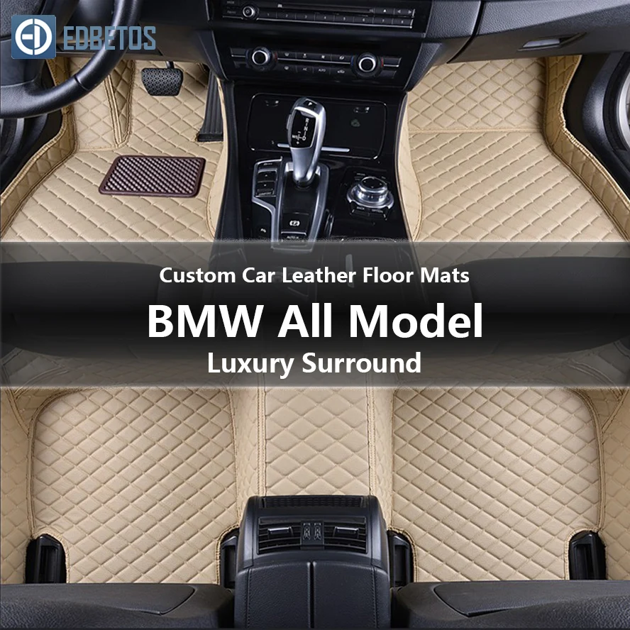 Custom Car Leather Floor Mats for BMW 128i 125i F30 320i 323ci 323i F25
