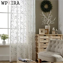 Высокое качество занавес в рустикальном стиле пряжи продажи готовой продукции занавес спальня занавес, тюль, штора, листья природы отвесный 055& 20