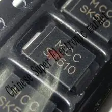 20 шт SK510 DO-214AB SMC