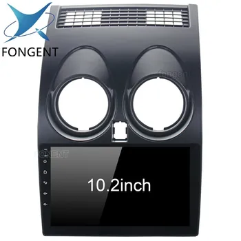 

for Nissan Qashqai 2008 2009 2010 2011 2012 2013 2014 Car Android Head Unit Vehicle Video Multimedia Radio Player GPS NAVI Audio