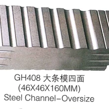 Стали канала Jewelers объемных инструмент ожерелье кольцо, делая 46x46x160 мм