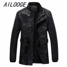 Брендовая мужская одежда Стенд воротник из плотного флиса Искусственная кожа Куртки мужские модные повседневные теплые Искусственная кожа зимняя куртка