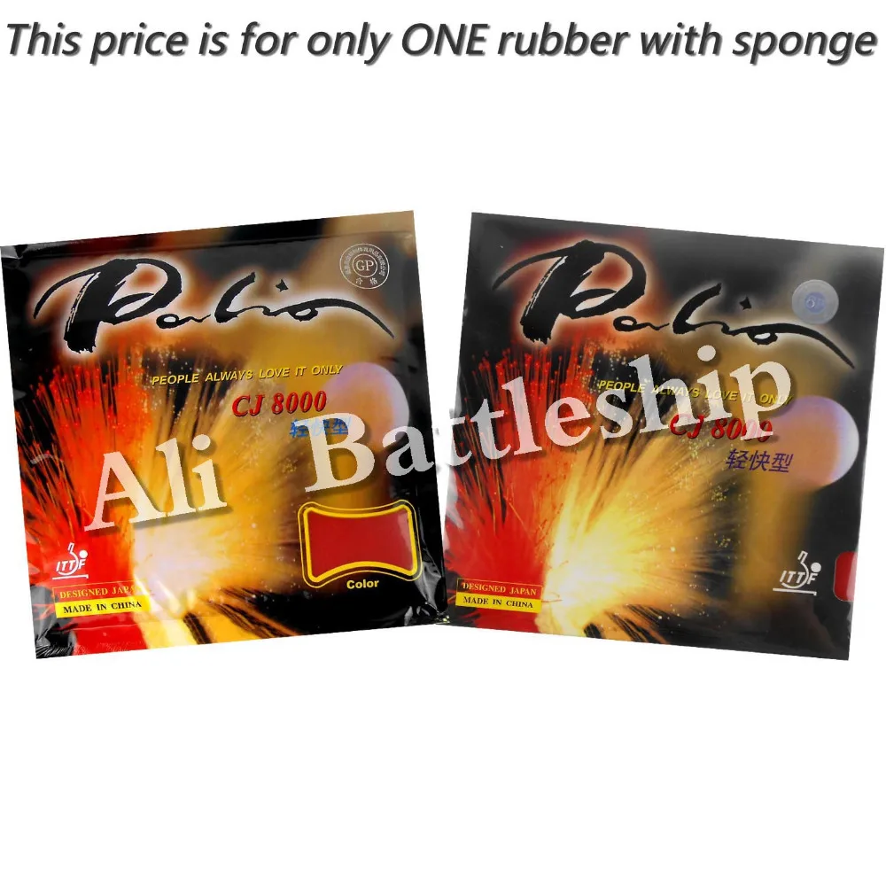 

Original Palio CJ8000 Light&Fast Type pips-in table tennis pingpong rubber with sponge