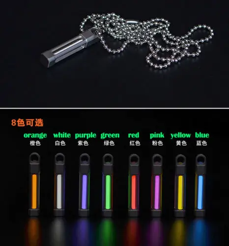 

Titanium Alloy Keychain Necklace Tritium Tube Signal Light Knife Bead Pendant