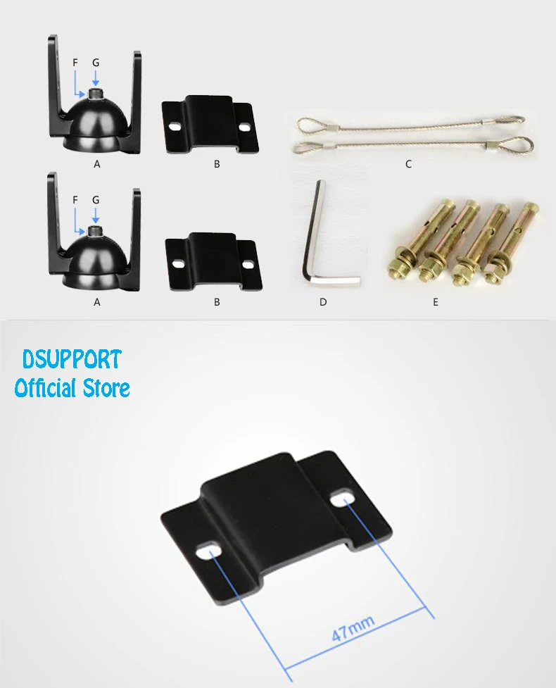 1 пара) Dsupport GU8 цинковый сплав Универсальный объемный динамик настенный кронштейн Вращающийся Динамик вешалка загрузка 10кг