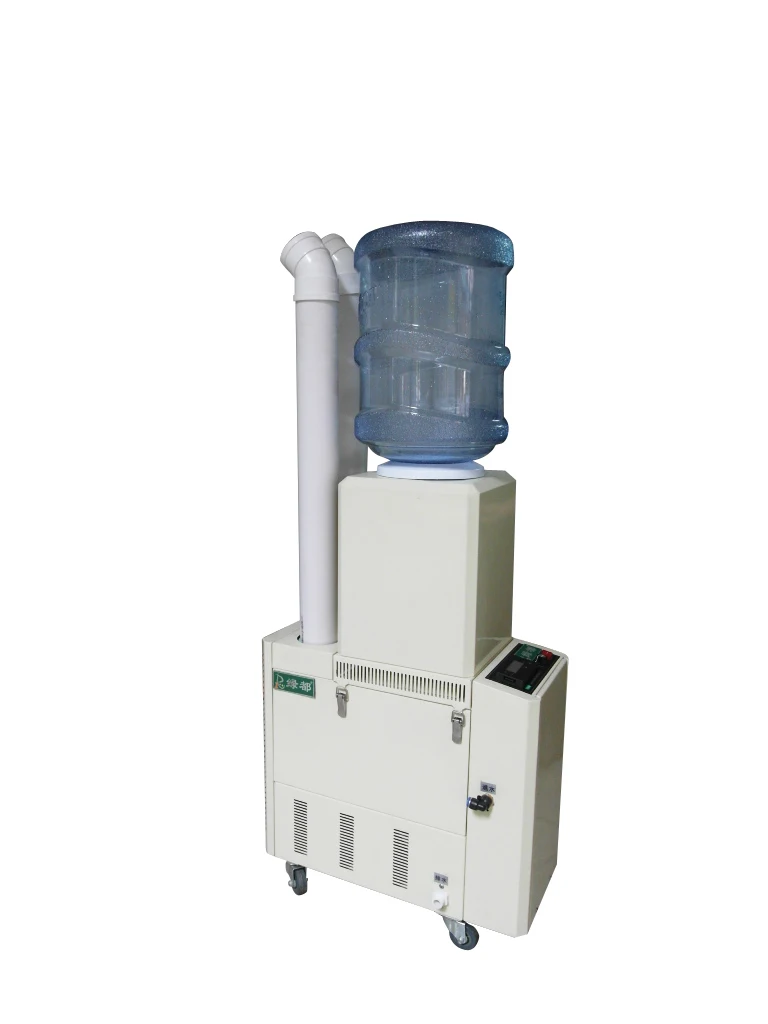 Promotions L1.8Z civilian humidifier kinghumidifier humidityking