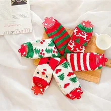 Женские зимние рождественские подарки стерео Мягкие хлопковые носки милые Санта Клаус Олень рождественские носки рождественский чулки