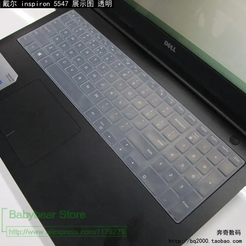 Для Dell Inspiron 15 5577 3567 3565 3568 5000 5576 3580 7000 7559 15PR 7567 5567 5565 15,6 дюймов ноутбук Клавиатура Защитная крышка - Цвет: transparent