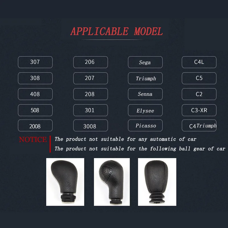 Gear Shift Shifter Knob 04