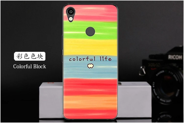  Colorful Block