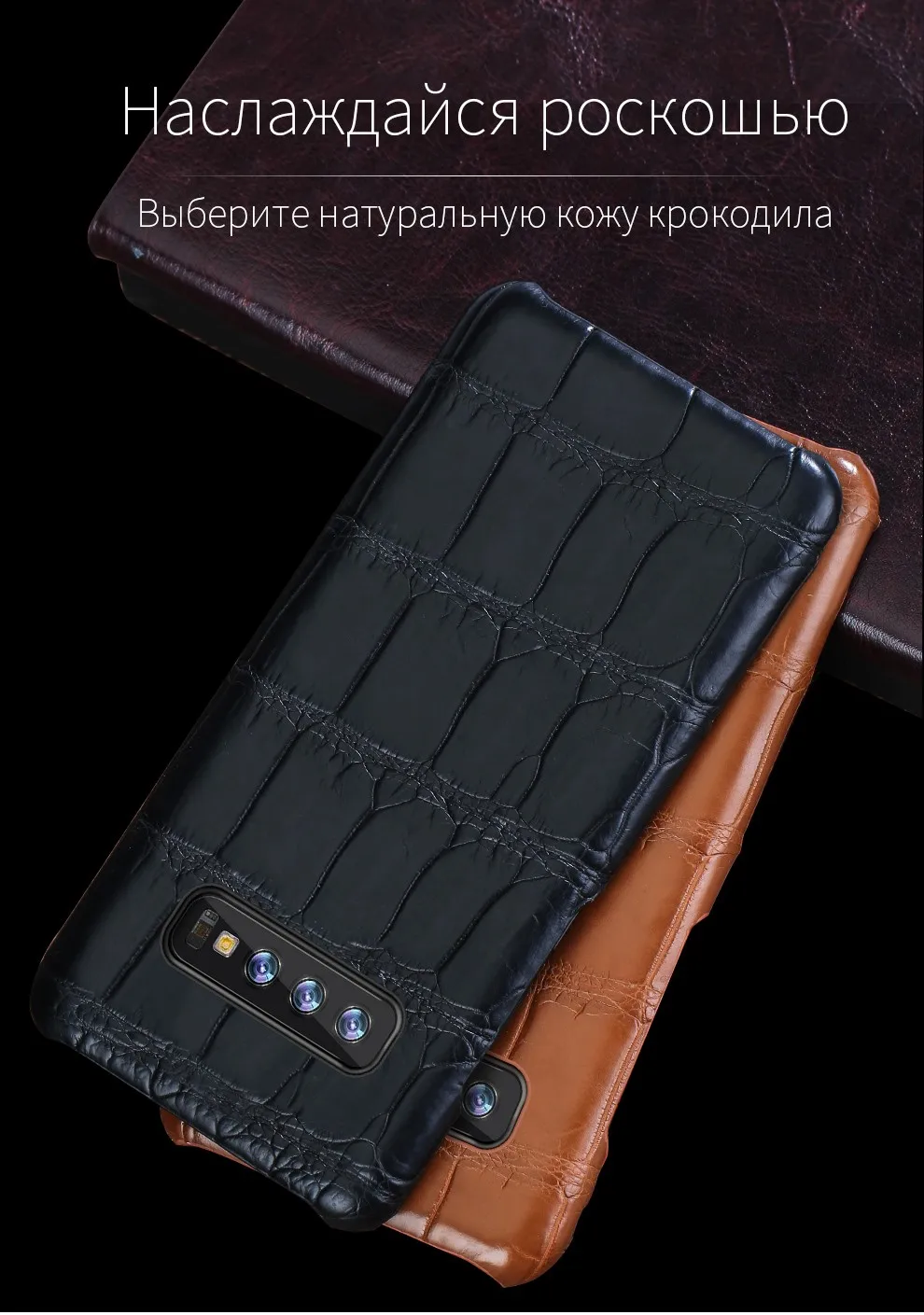 Роскошные шубы из натурального меха чехол из крокодиловой кожи для samsung Galaxy s10 S7 S9 S8 plus чехол для Note 10 плюс 8 9 a50 a70 A10 A30 a7 a8 S10 E S10 Plus S8 Plus S7 Edge S9 Plus Note 10 9 8 Note 10 Plus