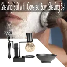 Мужской Ретро набор ручной бритвы, бритва, щетка для бритья, кисточка для бритья, портативная, для путешествий, прочная, 4 комплекта