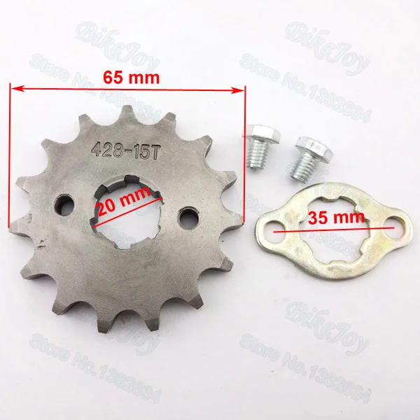 

428 15 T Tooth 20mm ID Front Engine Sprocket for CRF XR 50 TTR SSR Dirt Pit Bike ATV Quad Go Kart Moped Buggy Scooter Motorcycle