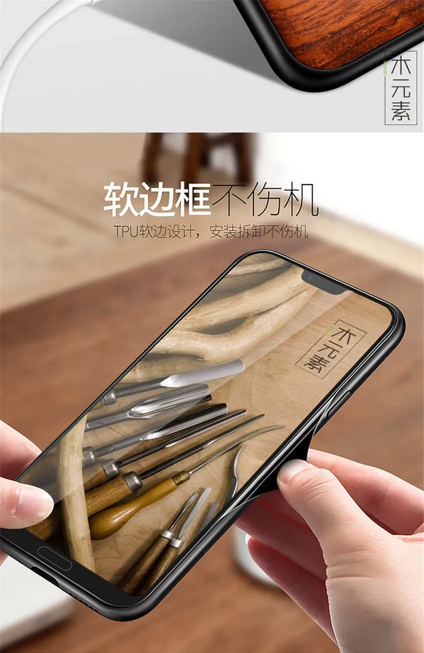 Russian Popular Mask Rose Wood Phone Case for Huawei Honor View 10 V10 Flower Wooden Huawei Honor 10 Cover Case (9)