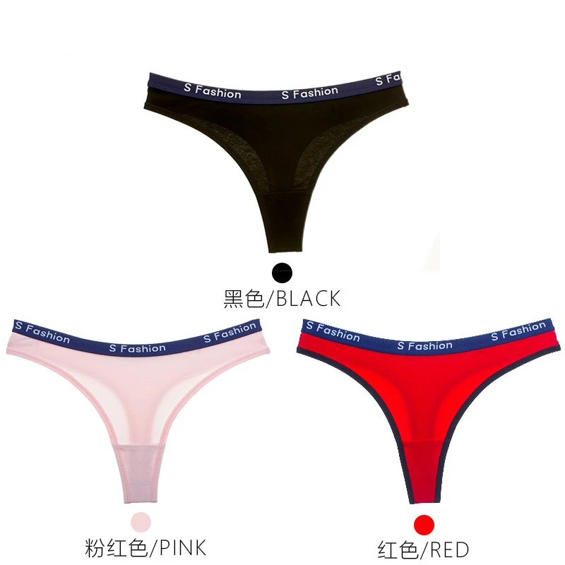 3 шт./лот, хлопковые стринги, женские трусики, спортивные штаны, с буквенным принтом, с поясом, танга, удобное дышащее нижнее белье - Цвет: black pink red
