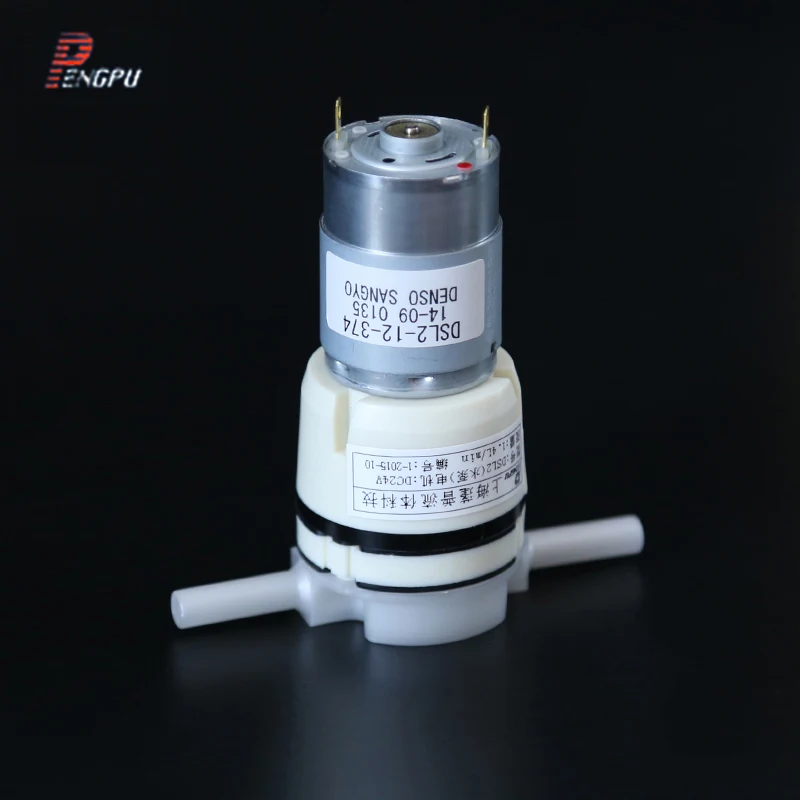 

12V Brush Motor Miniature Diaphragm Water Pump 12 Volt Small Peristaltic Pump Self-priming Water Transfer Water Pressure Pump