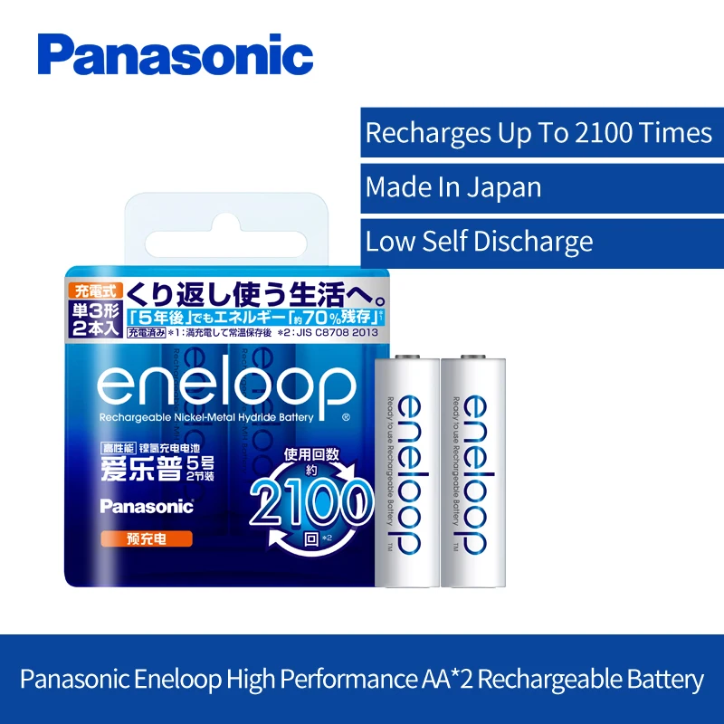 Panasonic Высокое качество 2000mAh AA предварительно заряженные аккумуляторы 2 шт./лот 1,2 V предварительно заряженные Ni-MH батареи