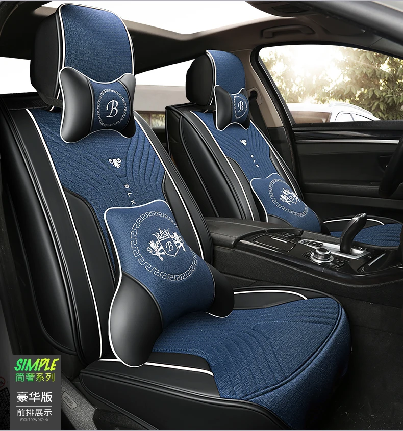 Сиденье для стайлинга автомобиля Чехол Подушка для автомобильного сидения, автомобильный коврик для Audi A1 A3 A4 B8 B7 B6 B5 A6 C6 C7 A8 A8L Q3 Q5 Q7 автомобильные аксессуары