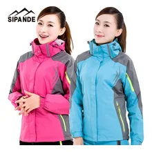 Женская куртка для походов на открытом воздухе, сезон весна-осень-зима, 2в1 водонепроницаемая ветрозащитная куртка, спортивные походные куртки для походов