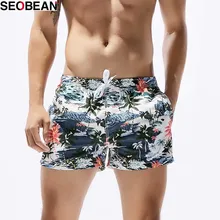 Мужские шорты для плавания кокосовые деревья с принтом, быстро сохнет пляжные шорты полиэстер серфинг шорты летние тропические воллей купальные костюмы