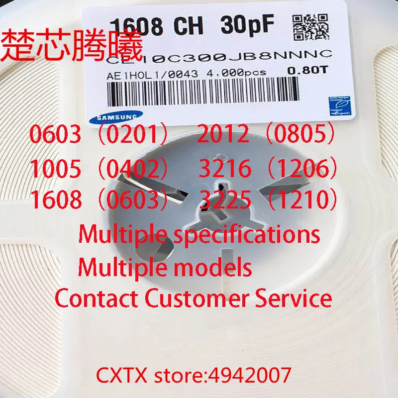 Многослойный керамический конденсатор CHUXINTENGXI 1/50 шт. 1005 COG 101J ± 5% 100PF 50 в 0402 можно