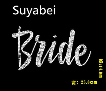 

2pc/lot Big bride iron on transfers motif rhinestone iron on transfers designs hot fix rhinestone transfers patches