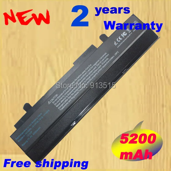 5200 мАч Батарея для Asus Eee PC 1015peb 1016 P 1016pe 1016peb 1215 1215B 1215N 1215pe 1215ped 1011 1011pd 1011pn | Компьютеры