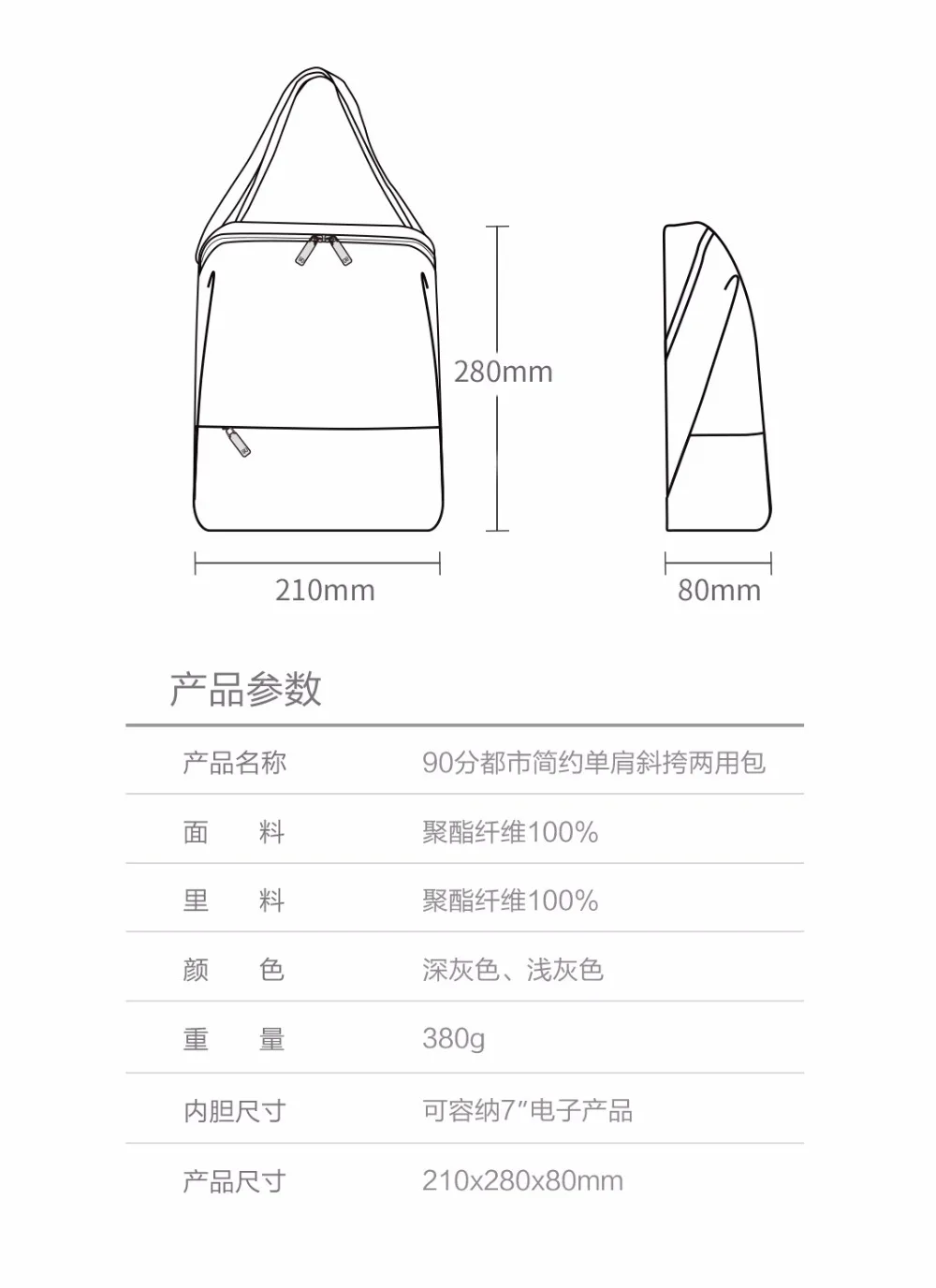 img (10)