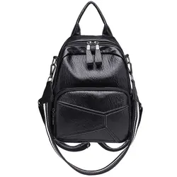 AUAU-сшитый модный Европейский и американский рюкзак мужской модный ретро студенческий рюкзак женская большая вместительность, стиль