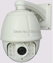 Onvif supported HD 960P 1.3 Megapixel 100m IR distance 18X optical zoom IP PTZ camera speed dome camera with auto wiper