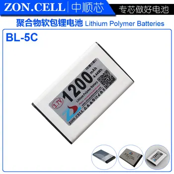 

3.7v li po li-ion batteries lithium polymer battery lipo ion rechargeable lithium-ion for BL-5C speaker 1200mAh