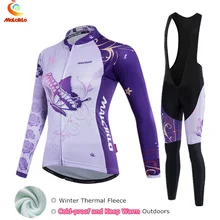 Malciklo, зимние майки de Mujer, длинные, для велоспорта, Джерси для женщин, Ropa Roupa De Ciclismo Invierno, MTB, одежда для велоспорта, одежда для велоспорта